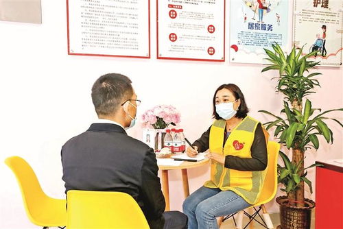 龍華區(qū)首個(gè)南粵家政服務(wù)站在民治街道揭牌，助推家政服務(wù)提質(zhì)增效