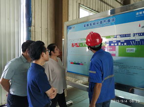 焦作市生態(tài)環(huán)境局邀請專家指導企業(yè)開展“一廠一策”廢氣深度治理