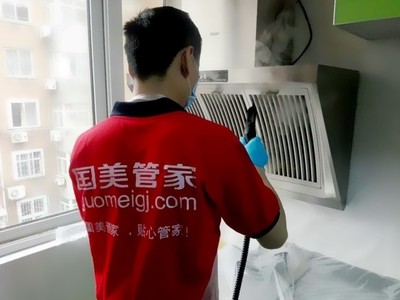 在“穩(wěn)增長”新格局中，國美積極響應(yīng)政策號(hào)召，深耕家政服務(wù)奮勇前行